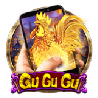 Gu Gu Gu M
